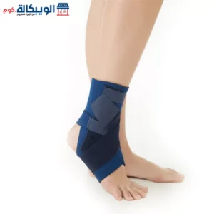 Ankle Brace with Straps for Increased Support From Dr. Med Korea