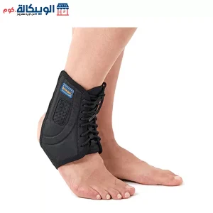 Ankle Stabilizer with Straps from Dr. Med Korea