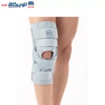 Anterior Cruciate Ligament Acl Knee Brace