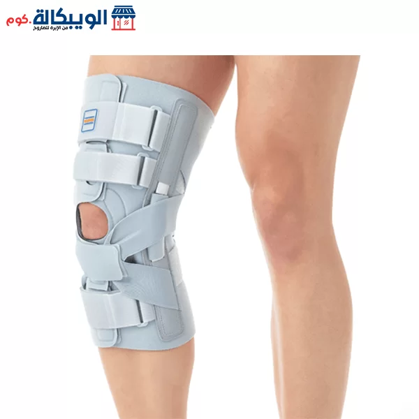 Anterior Cruciate Ligament Acl Knee Brace