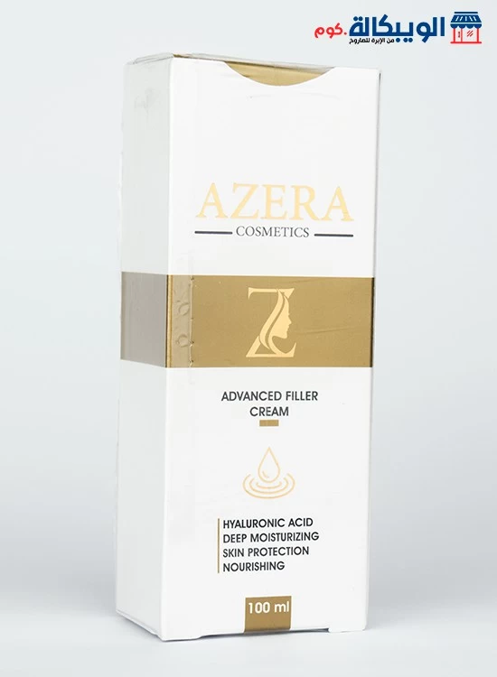 ازيرا ادفانسد فيلر كريم Azera Advanced Filler Cream