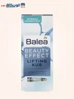 Balea Ampoule Beauty Effect Lifting Treatment