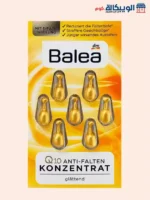 Balea Cream Q10 Anti-Wrinkles