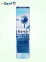 Balea Hyaluronic Serum Beauty Effect