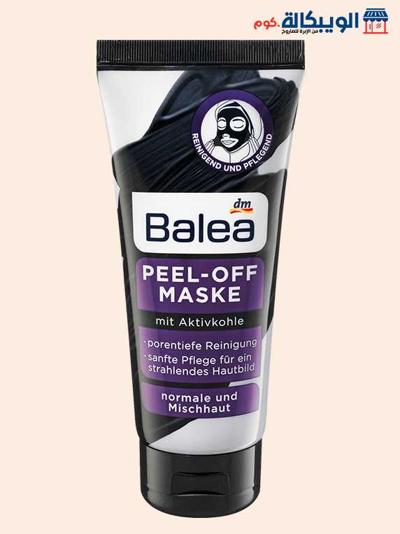 ماسك الفحم للوجه Balea Peel-Off Mask