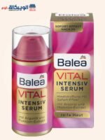 Balea Vital Intensiv Serum