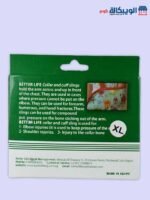 Better LIFE Arm Sling for Children