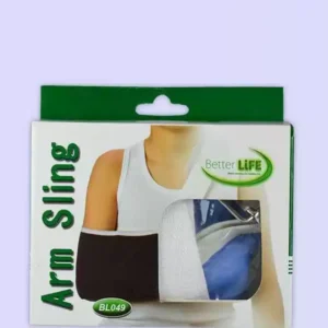 حامل ذراع للاطفال | Arm Sling Better Life