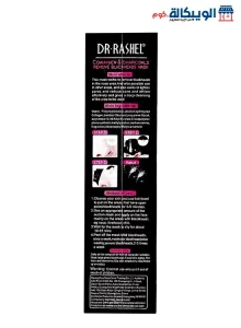 Black Head Remover Mask With Collagen And Charcoals Extract Dr.rashel Blackhead Remover Mask Ingredients
