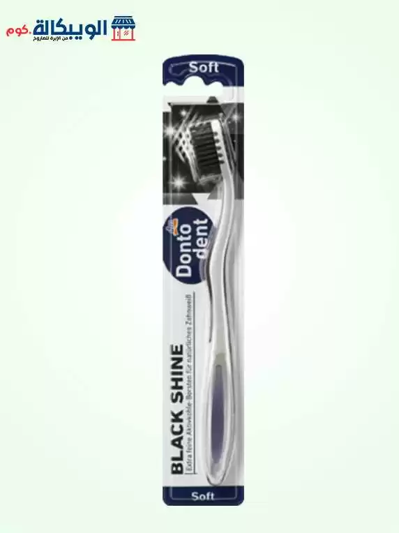 فرشاة اسنان سوداء لامعة ناعمة | Toothbrush Black Shine Soft