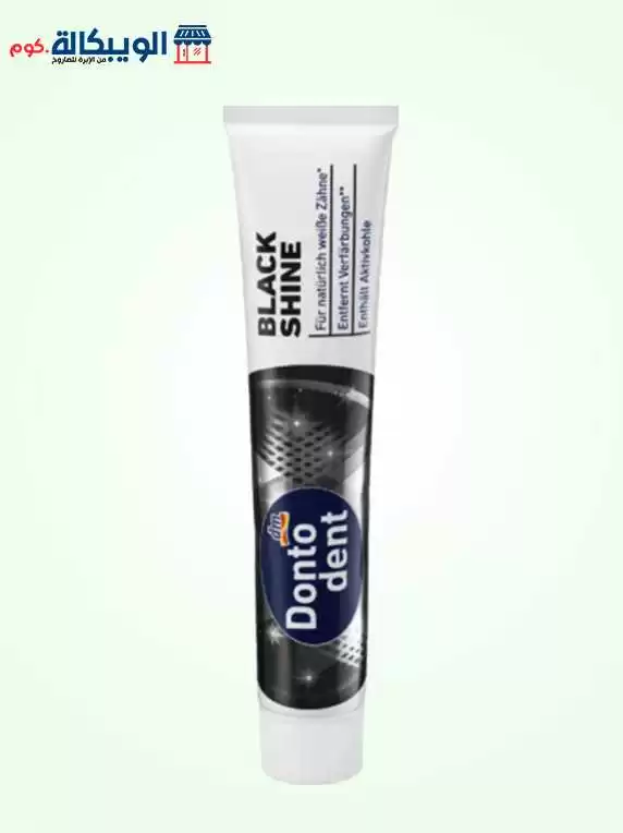 معجون الأسنان بلاك شاين | Toothpaste Black Shine