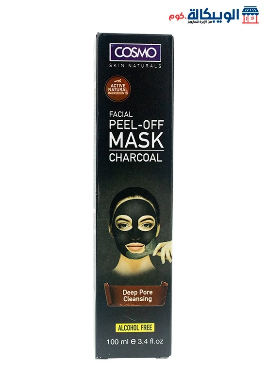 Charcoal Face Mask Peel Cosmo 100 Ml