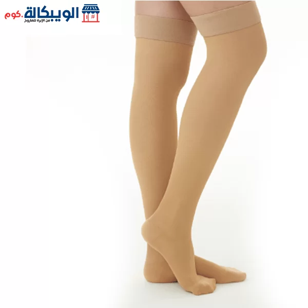 Compression Socks For Varicose Veins Above The Knee Class 2