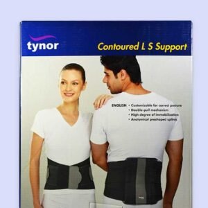 Contoured LS Support