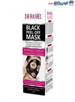 DR RASHEL Black Peel Off Mask