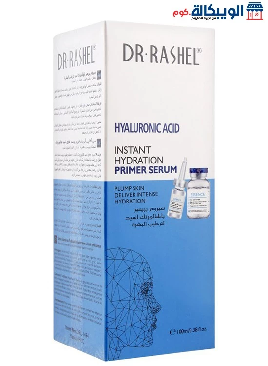 سيروم هيالورونيك اسيد دكتور راشيل للتخلص من البقع الداكنة والتجاعيد - Dr Rashel Hyaluronic Acid Instant Hydration Primer Serum For Anti Aging &Amp; Dark Spots