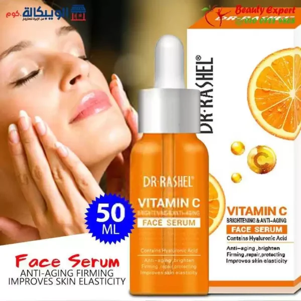 Dr Rashel Vitamin C Serum For Skin