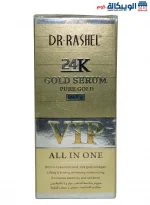 DR Rashel 24K Gold Serum VIP Enhances Elasticity and Radiance