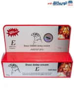 Dooz Delay Cream To Delay Ejaculation for Men 20 GM