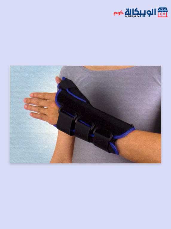 جبيرة الرسغ و الإبهام | Dr.ortho Wrist &Amp; Thumb Brace