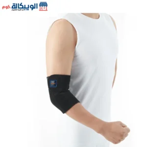 Elastic Medical Elbow Brace with Side Straps to Increase Control from Dr. Med Korea