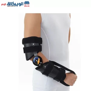 Elbow and Arm Brace with Counter from Dr. Med Korea