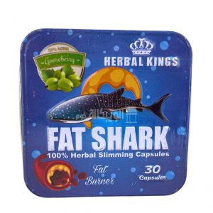 Fat Shark slimming Capsules