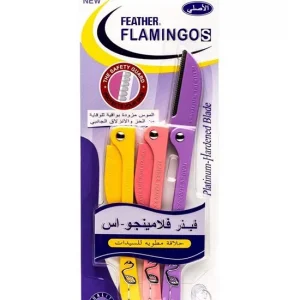 Feather Flamingos for ShavingFacial Body Hair