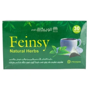 اعشاب فينسي ناتورال هيربس 30 باكيت Feinsy