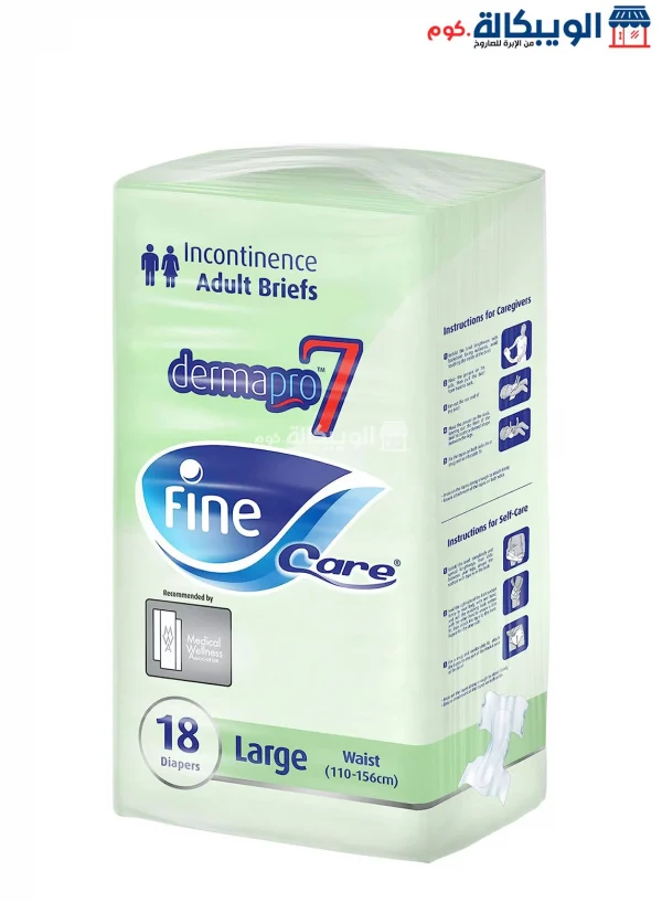 Fine Care Dermapro Adult Diapers Large 18 Pcs