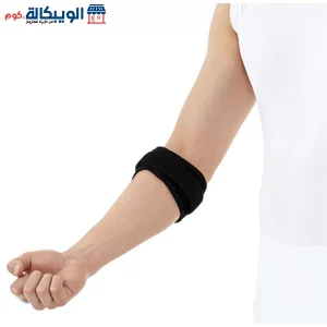 Flexible Tennis Elbow Supports with Silicone Pad from Korean Dr. Med