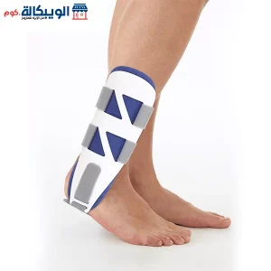 Gel Brace for Treating Ankle and Foot Sprains from Dr. Med Korea