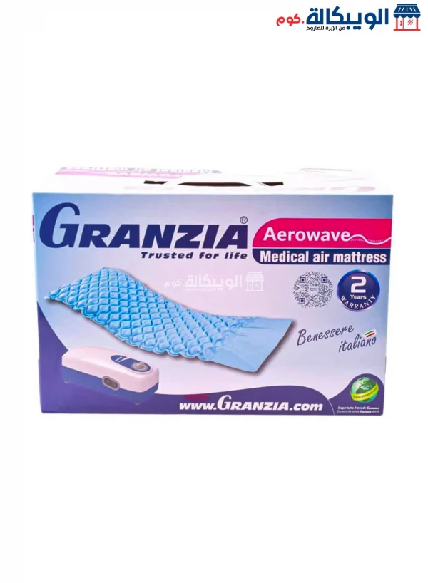 Granzia Medical Mattress For Bedsores