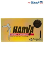 Harva Slimming Injection