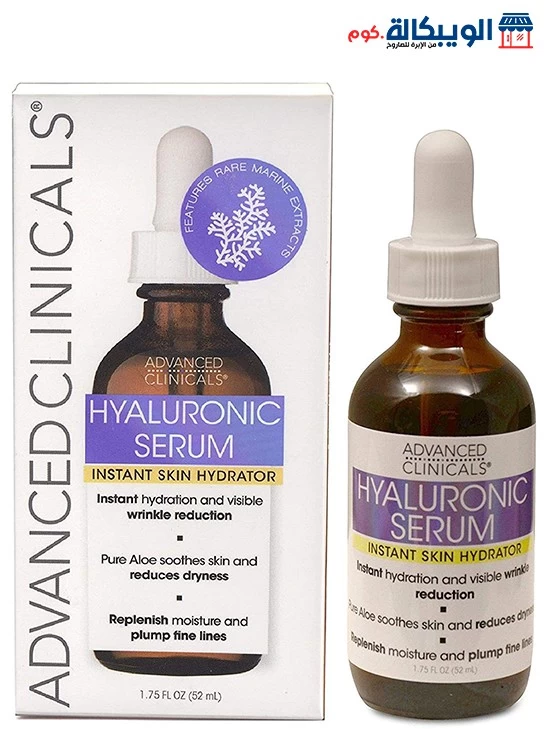 سيروم هيالورونيك اسيد ادفانسد كلينك المضاد للشيخوخة 52 مل - Advanced Clinicals Hyaluronic Acid Anti Aging Face Serum 52Ml