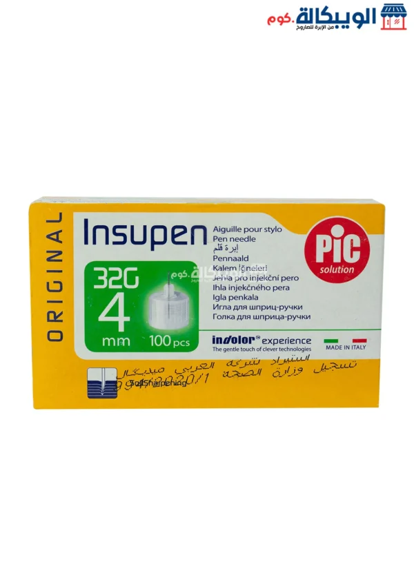 Insulin Needles For Bic Insulin Pen, 4 Ml, 100 Needles