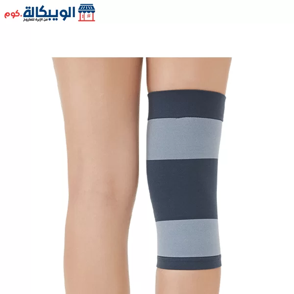 Knee Support Bandage With Gradual Compression