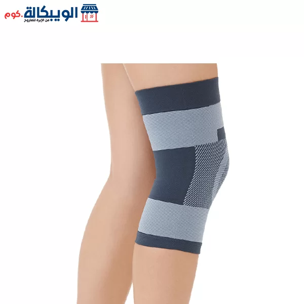 Knee Support Bandage With Gradual Compression