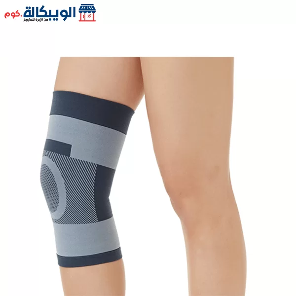 Knee Support Bandage With Gradual Compression