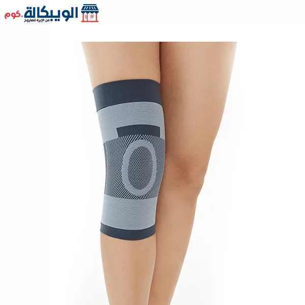 Knee Support Bandage With Gradual Compression