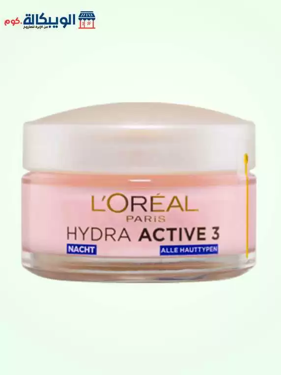 كريم لوريال الليلي للتجاعيد | Night Cream Hydra Active 3