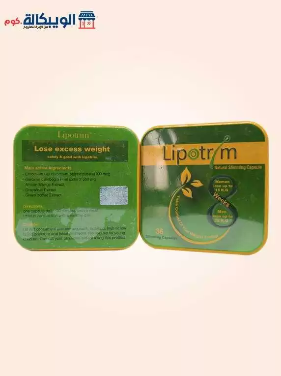 Lipotrim Weight Loss Capsules To Control Your Weight 36 Caps