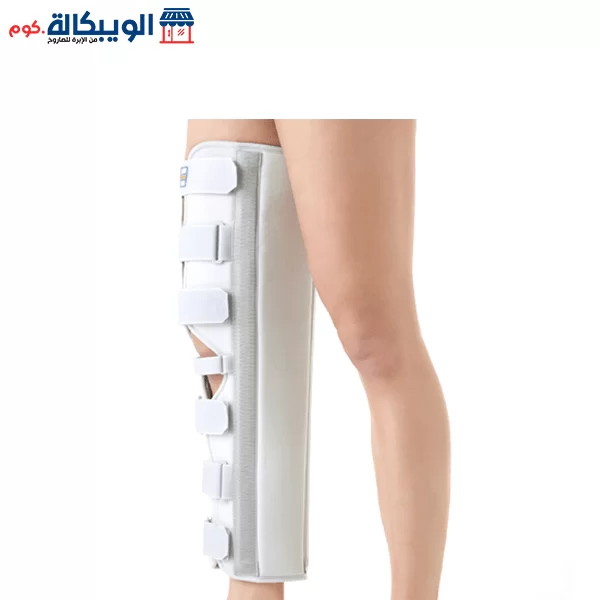 دعامة تثبيت الركبة الطويلة من دكتور ميد الكورية