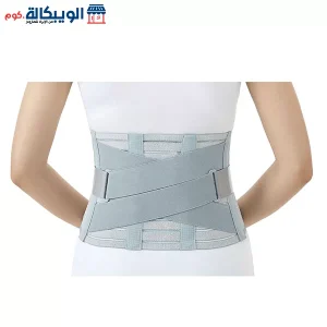Lower Back Support Belt from the Korean Doctor Med