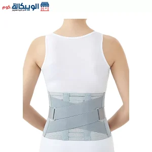 Lower Back Support Belt from the Korean Doctor Med