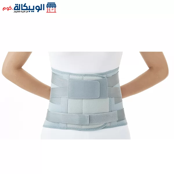 حزام طبي ساند للفقرات القطنية وعلاج الانزلاق الغضروفي من دكتور ميد الكورية