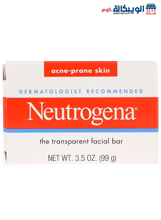 صابونة نيتروجينا للوجه لحب الشباب Neutrogena 99 جم