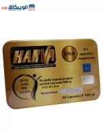 New Harva Gold for Slimming 40 Capsules