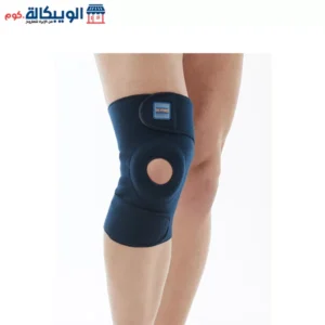 Open Knee Splint Brace with Straps and Gel Ring