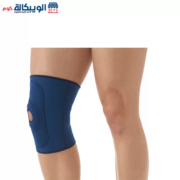 Open Knee Splint With Silicone Patella Ring